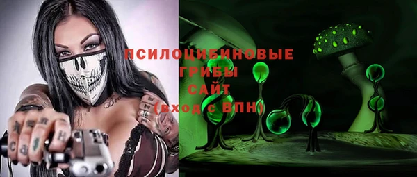 героин Абаза