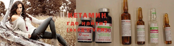 героин Абаза