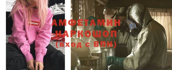 героин Абаза