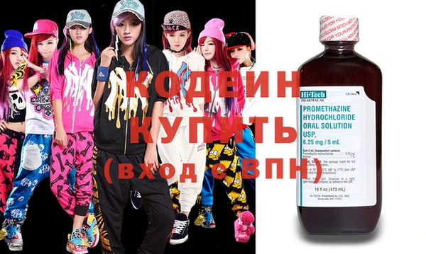 прущая мука Медногорск