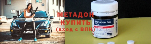 героин Абаза