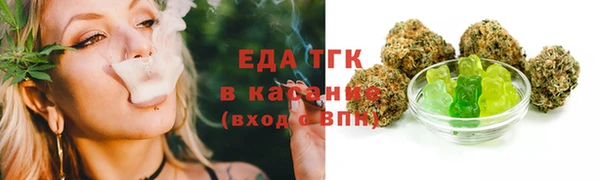 ГАЛЛЮЦИНОГЕННЫЕ ГРИБЫ Мегион