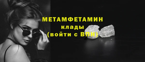 героин Абаза
