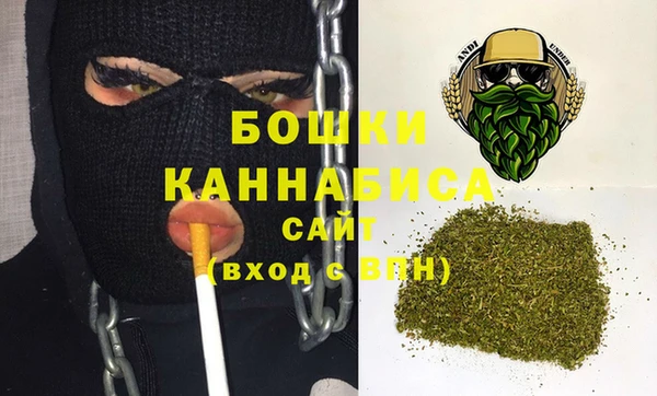 героин Абаза