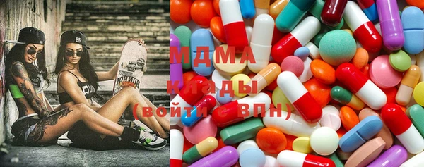 синтетический гашиш Абдулино