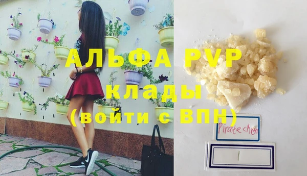 кокс Медвежьегорск