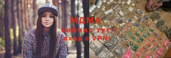 кокс Медвежьегорск