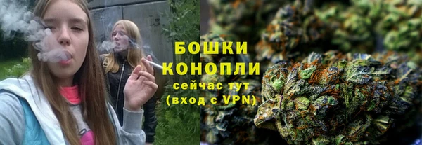 героин Абаза