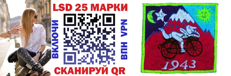 купить   Приморско-Ахтарск  Наркотические марки 1,8мг 